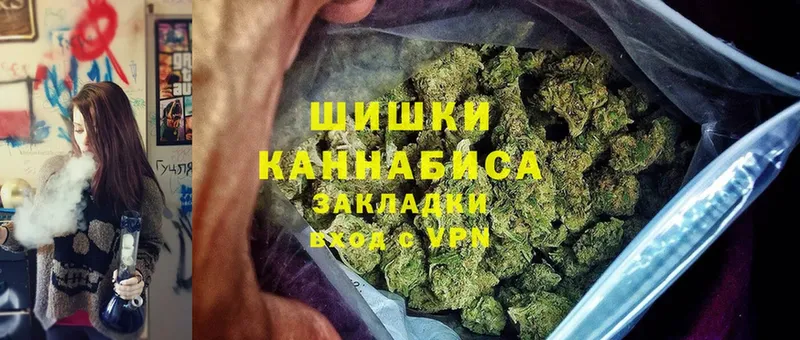 mega сайт  Каспийск  МАРИХУАНА THC 21%  что такое  